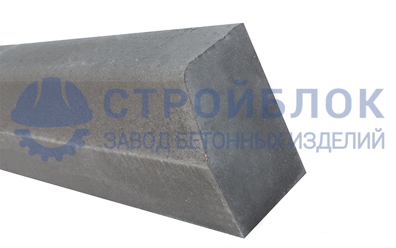 Бордюрный камень БР 100.30.18.(Б1-1) 1000Х300Х180 мм