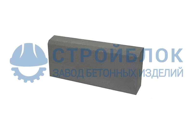 Бордюрный камень БР 50.20.8. (Б1) 500х200х80 мм серый